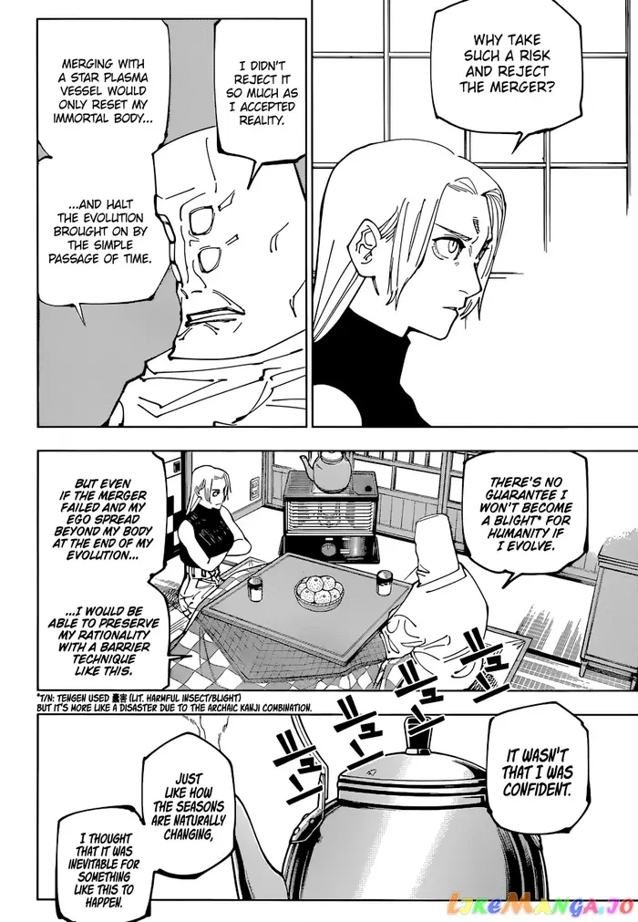 Jujutsu Kaisen Chapter 202 image 04_optimized